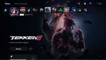 НОВЫЙ Playstation 5 Fat/Slim склад