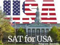 Подготовка к SAT Math (получи SAT и учись в Америке бесплатно!)