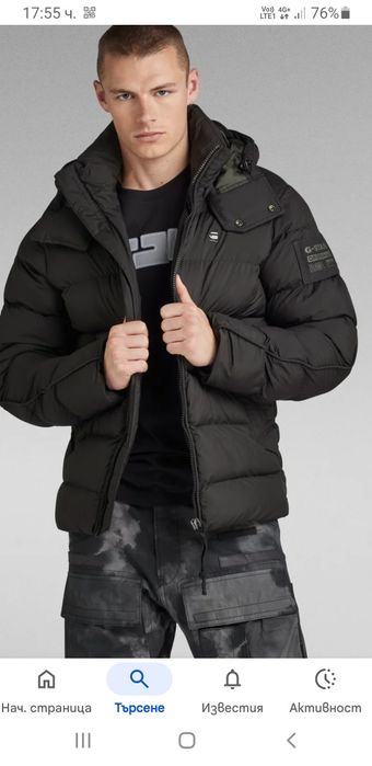 G - Star Whistler Padded Hooded / XL НОВО! ОРИГИНАЛ! Мъжко Зимно Яке!