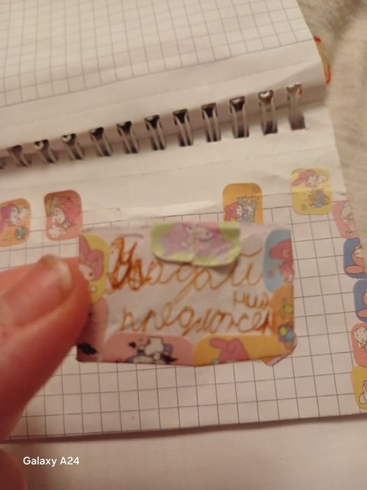 Не дорого настольная игра, (УГАДАЙ  ПРЕДЛОЖЕНИЕ)