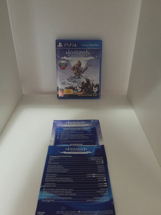 Игры для PS4 на дисках