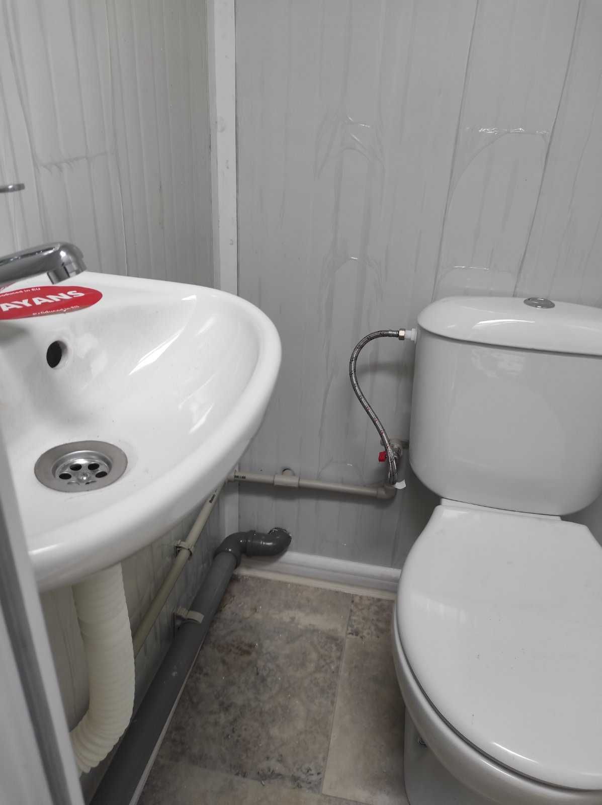 Мобилна тоалетна кабина/ WC