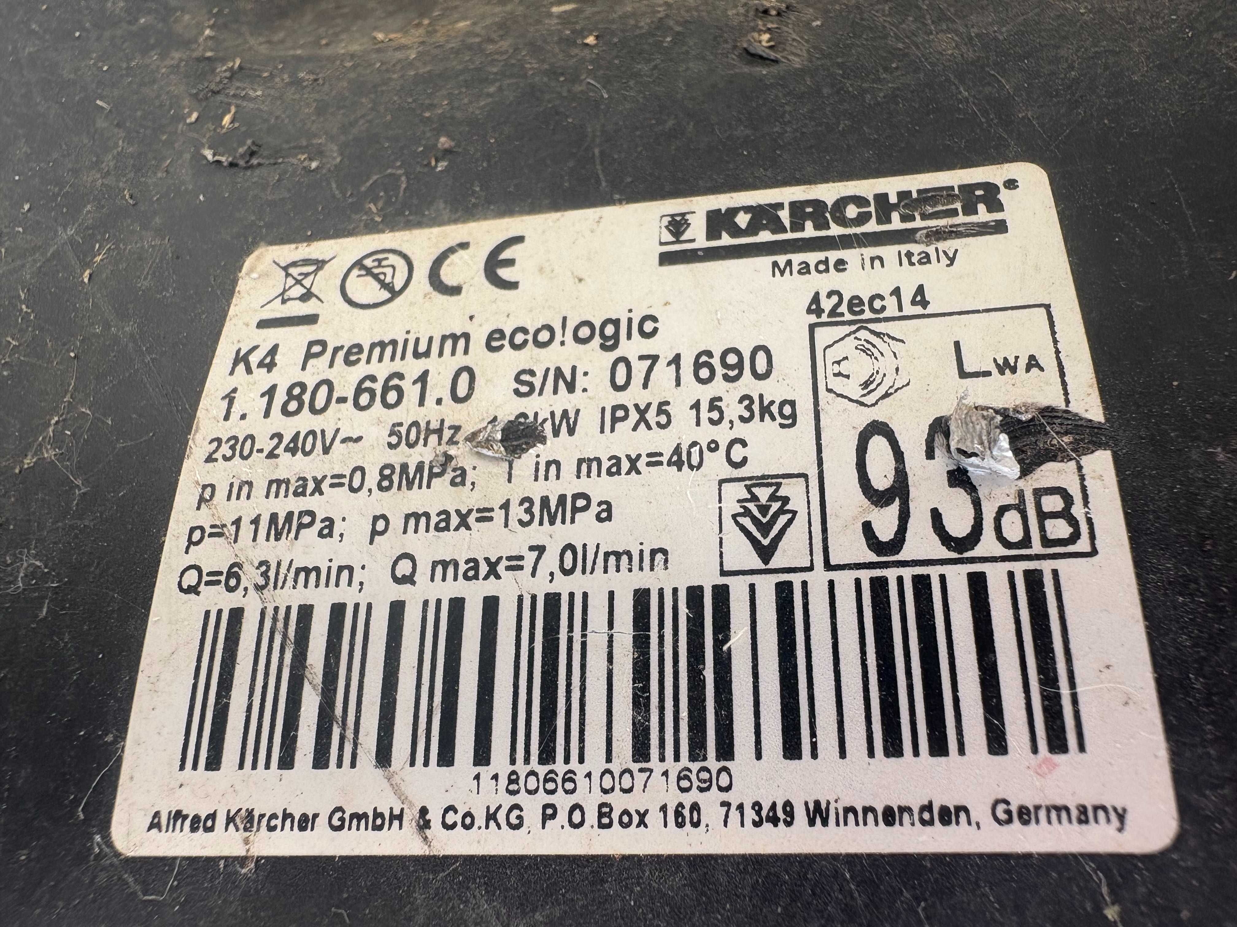 Karcher - К4 Premium / ECO