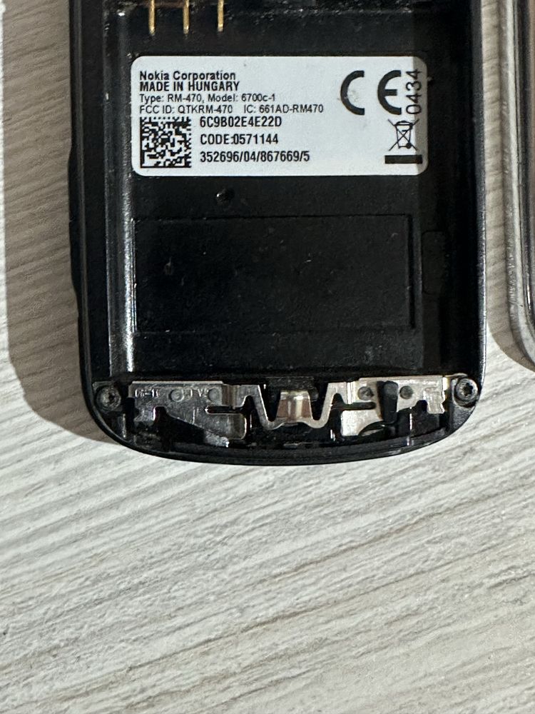 Nokia 6700 classic
