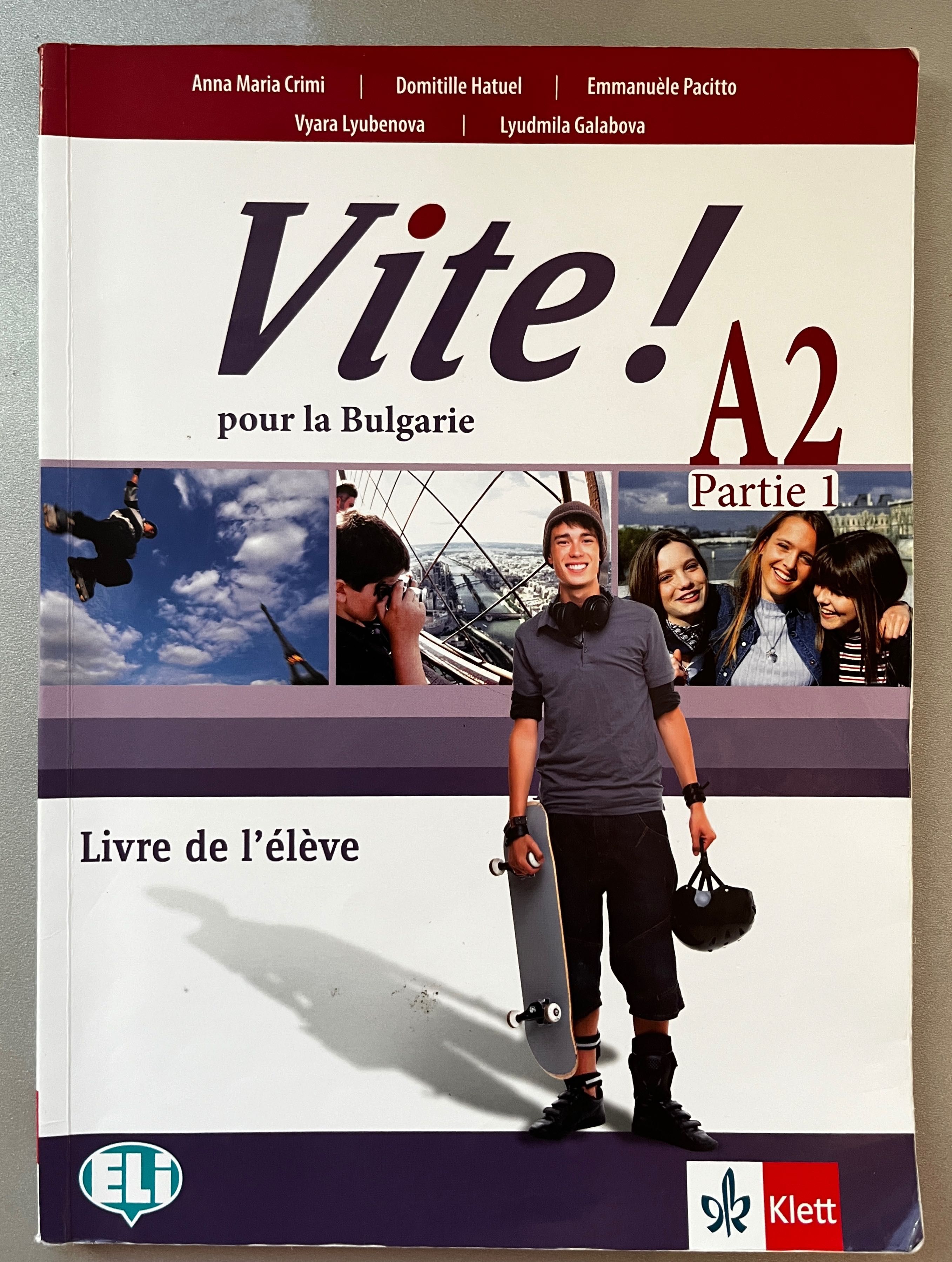 Учебник по френски език Vite! A2 p.1
