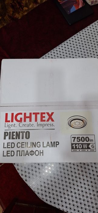 Лед плафон с дистанционно управление