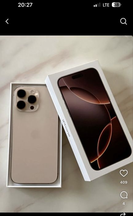 Iphone 16PRO MAX 265GB