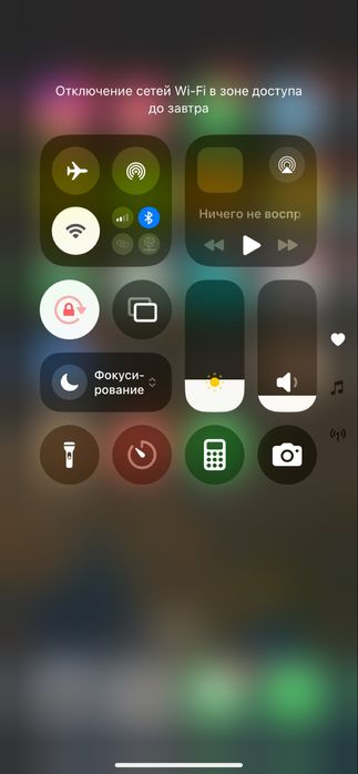 Samsun S24 ultra 5G 512gb