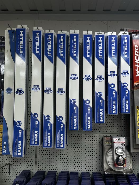 Дворники MITSUJI зимные от 14 до 28