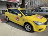 Продавам Kia Ceed