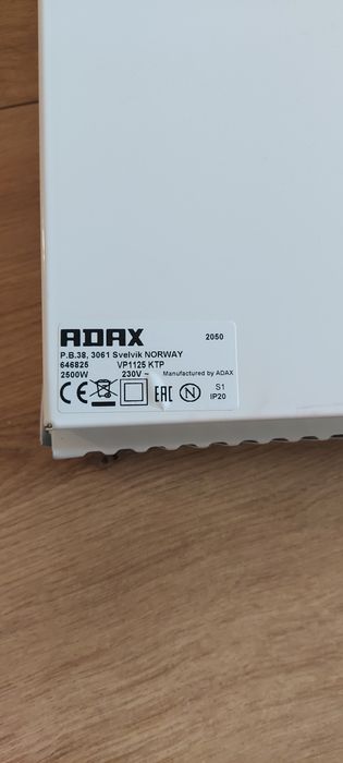 Конвектор Adax, 2.5kw