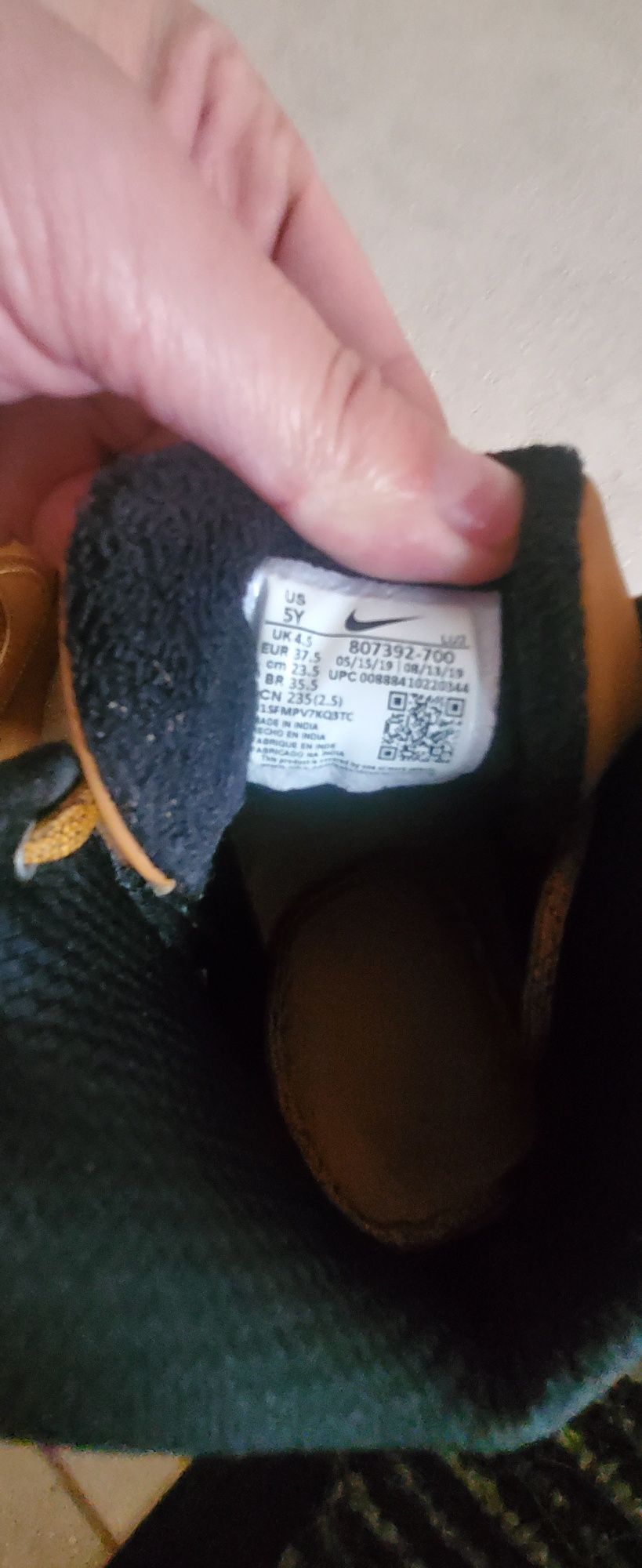 Nike sneakers 37,5
