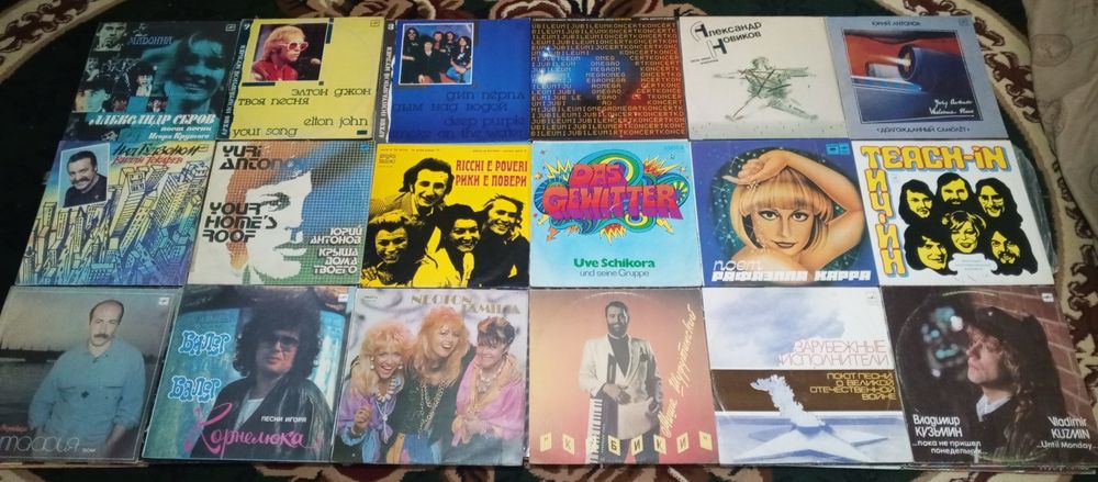 Мировые виниловые пластинки