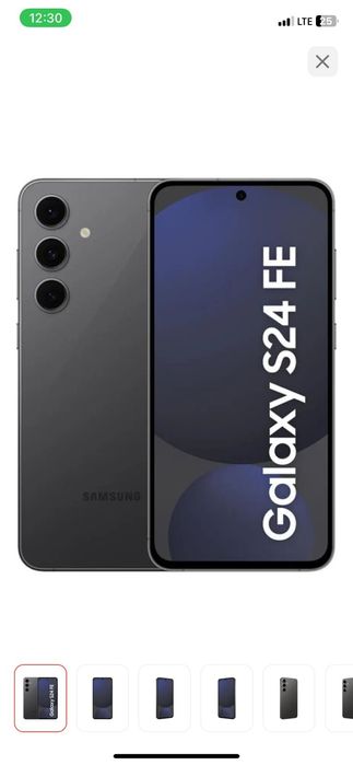 Продам Samsung s 24fe 256gb в отличном состоянии