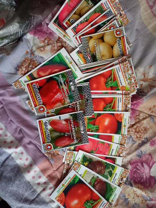 Семена овощей и цветов