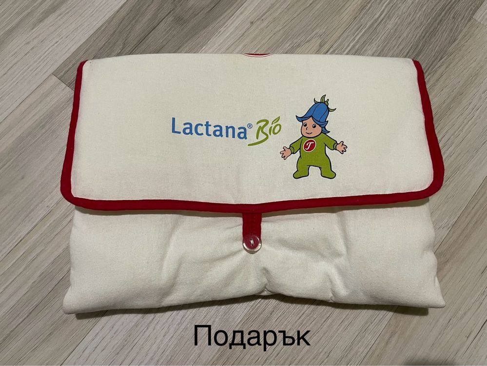 Комплект за повиване