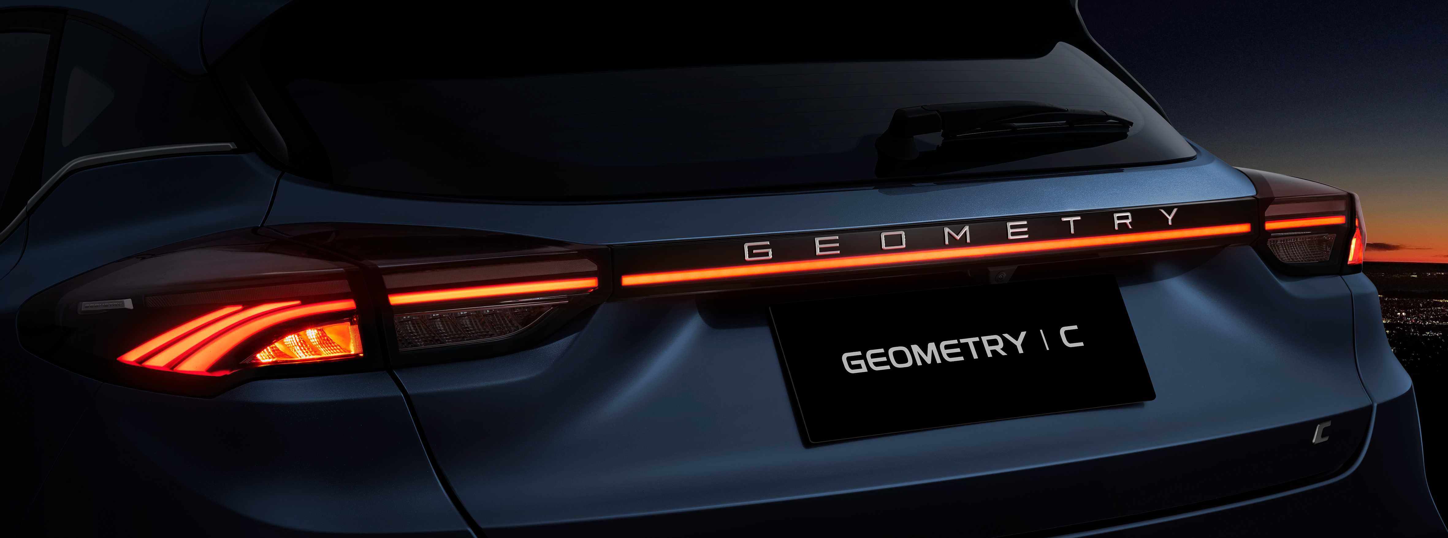 Электромобиль Geely Geometry C (550 km)