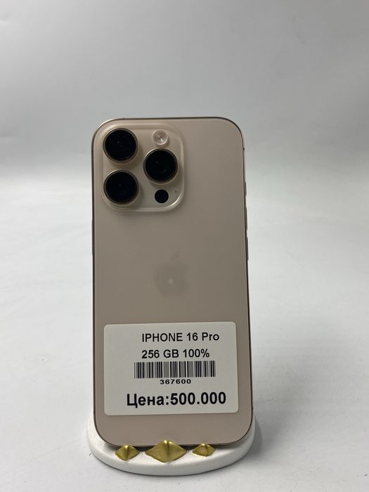 iPhone 16 pro 256gb 100%/ Айфон 16 про 256гб/Bas market