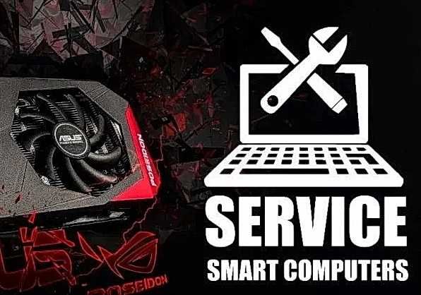 Smart Computers сервис, ремонт компьютеров, ноутбуков, переустановка