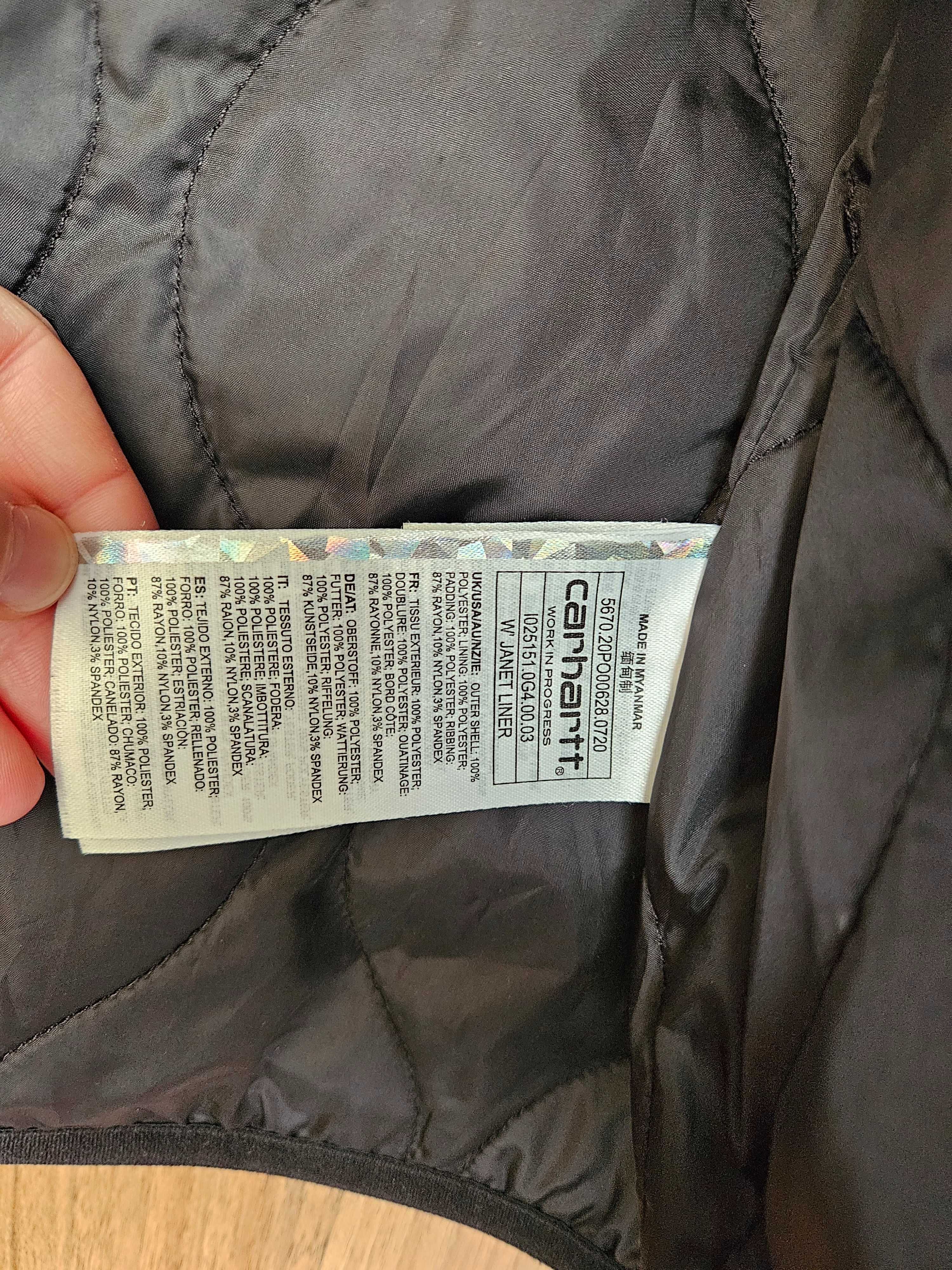 Чисто ново Дамско Carhartt Janet Liner Jacket, размер S