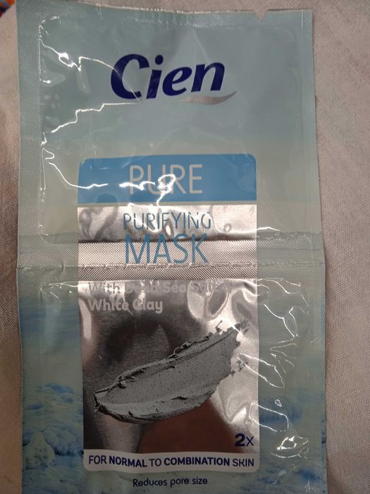 Разнообразни маски за лице