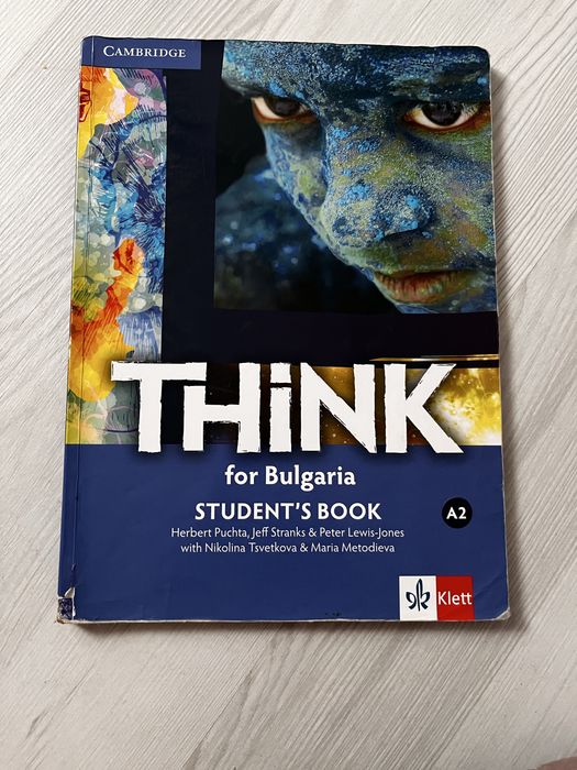 Учебници Think A1, A2, B1.1 и Legacy B1