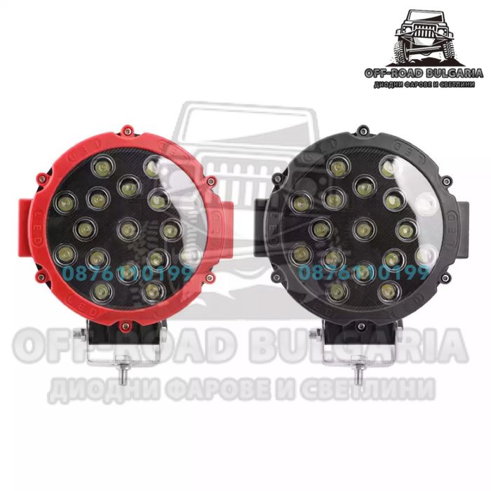 2 Броя Диодни Фарове, Диодни Фарове за офроуд джипове