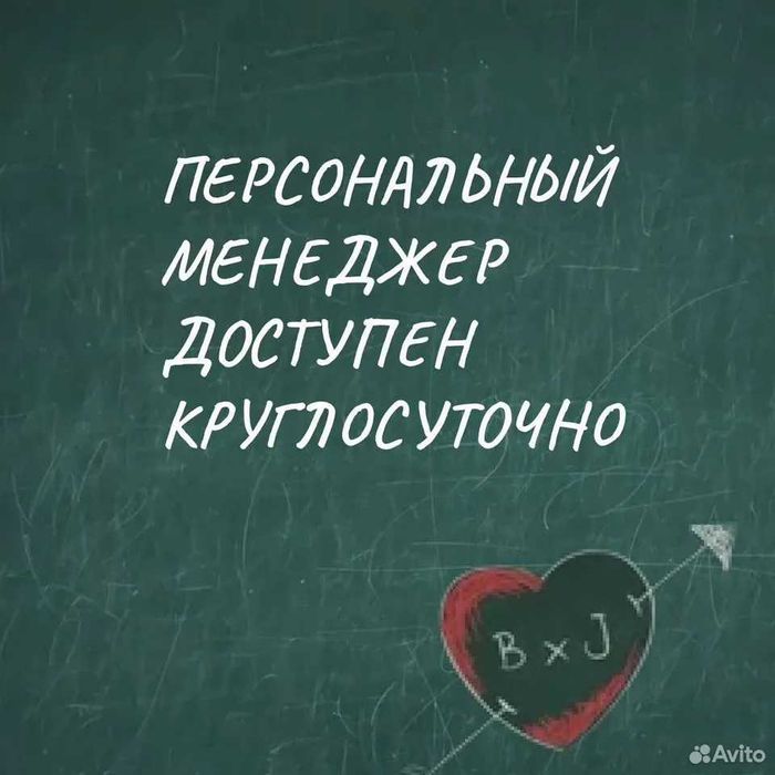 Курсовые и дипломные работы