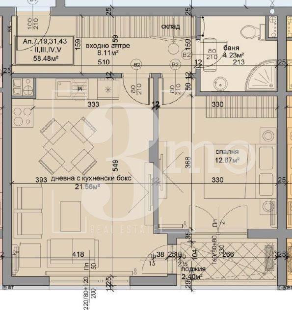 Продава се Двустаен апартамент в София, Дружба 1 - 71 кв.м за 1977 €/кв.м - Снимка #1