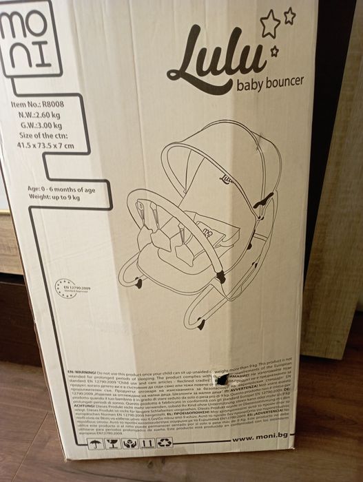 Шезлонг за бебе MONI Lulu