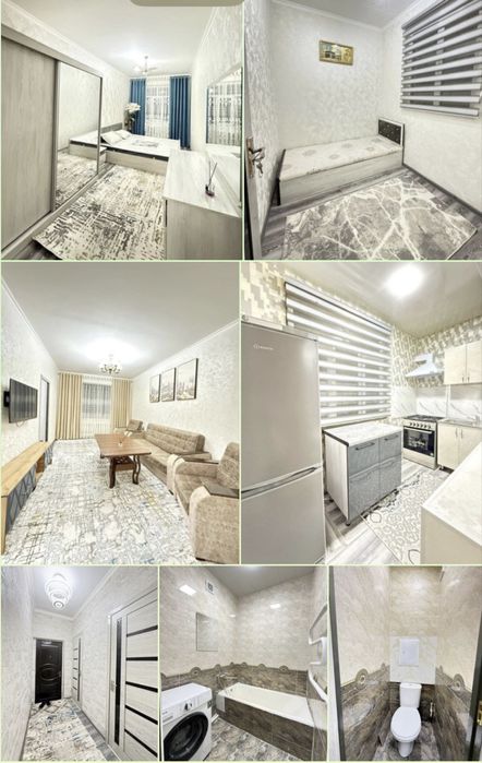 аренда шерикликка