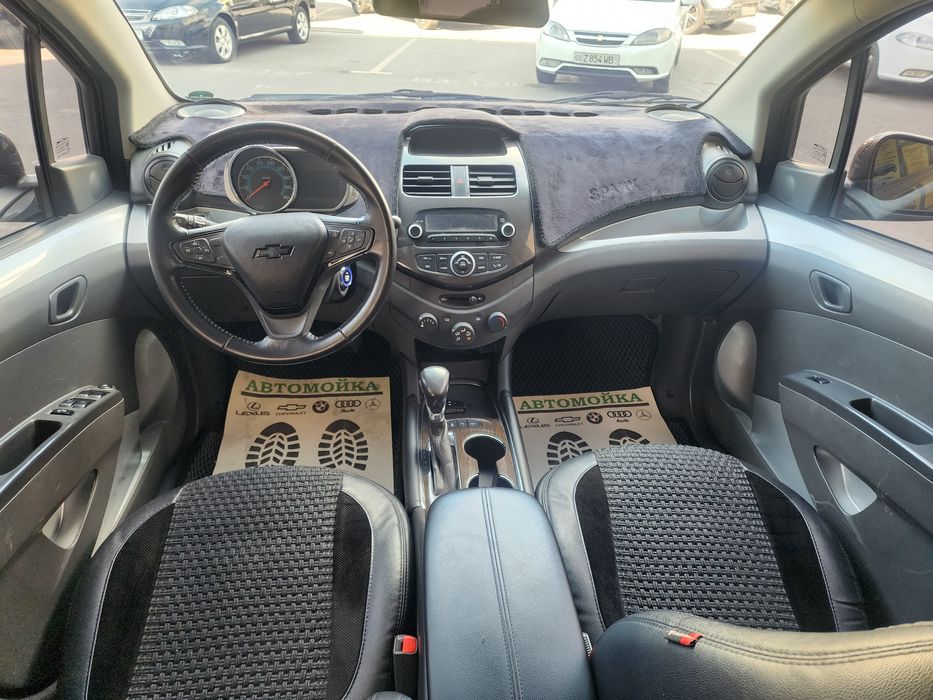 Spark 2022 yil aftomat