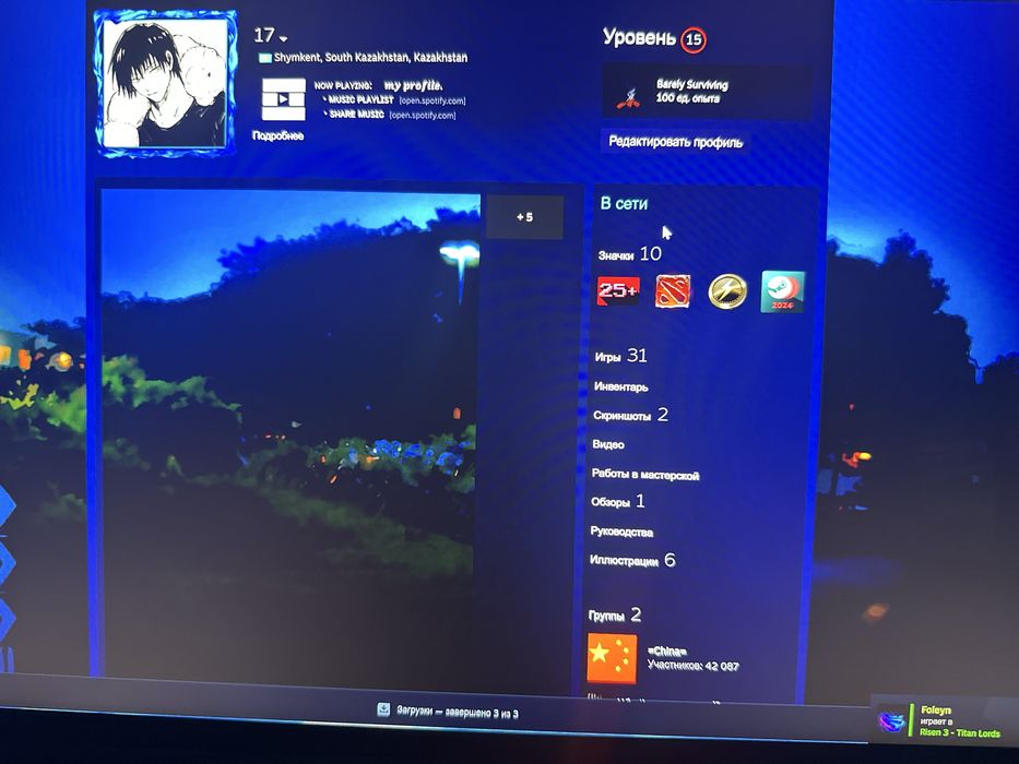 Продажа стим акк или покупка игры вам