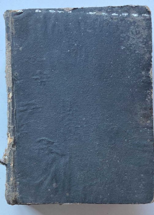 Сборник на действащите съдебни закони в Царството 1878-1918