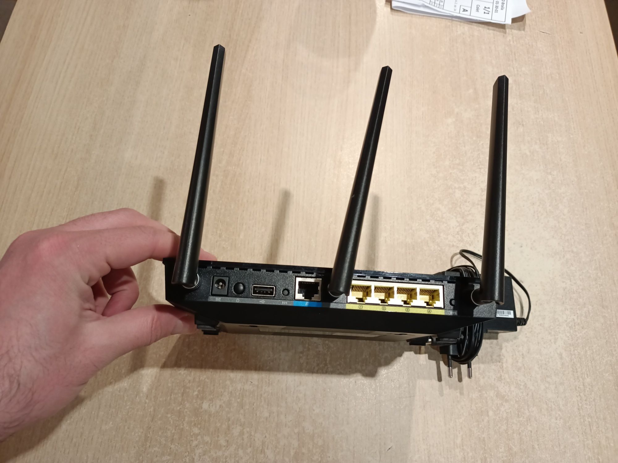 Router wireless ASUS