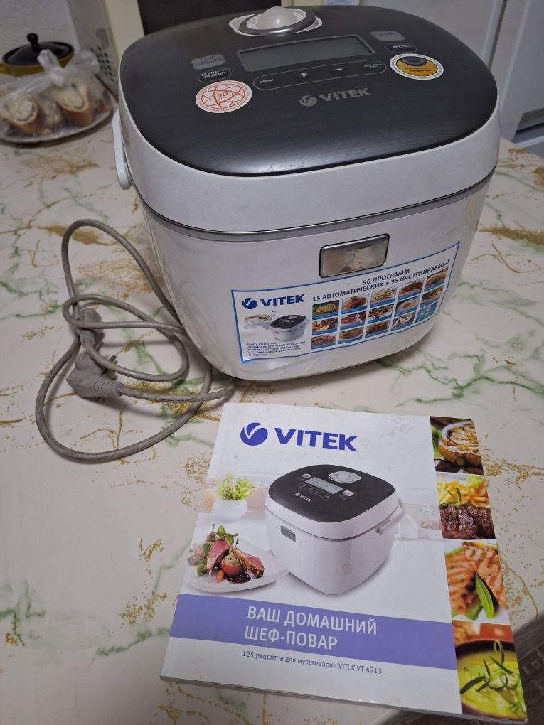 Продам мультиварку VITEK