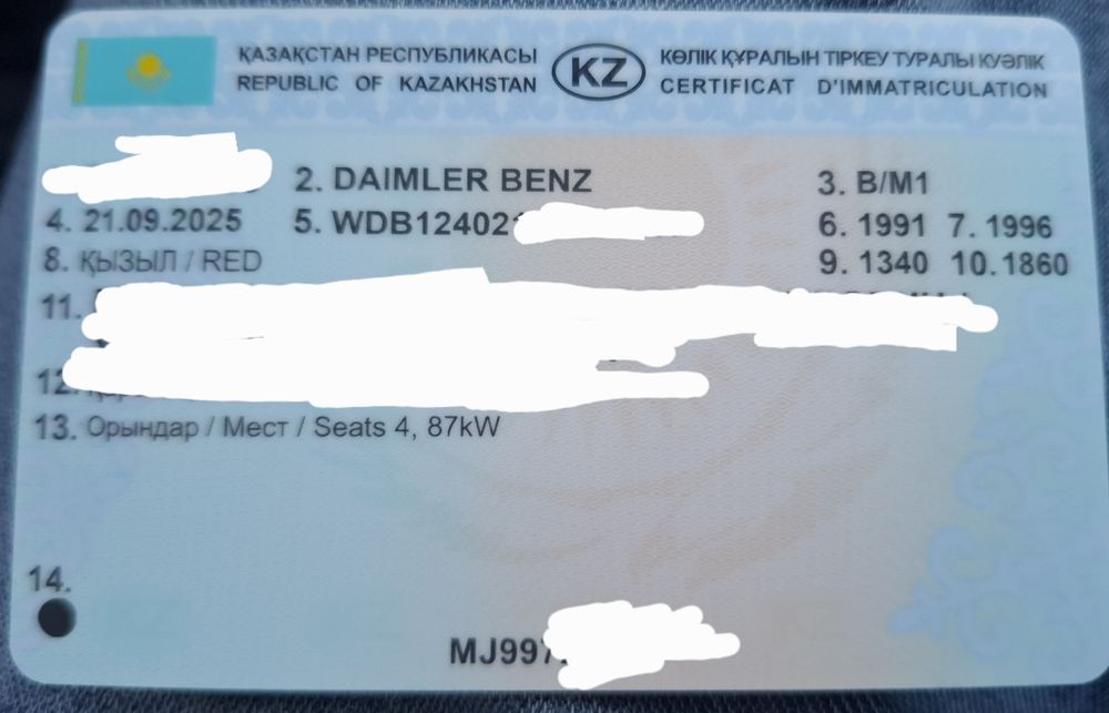 Мерседес 124 запчасти
