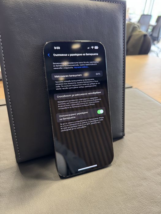 Iphone 14 Pro Max 512GB в топ състояние
