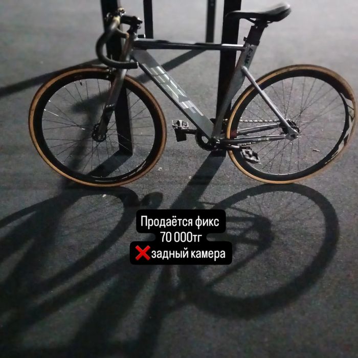 Фикс JIXF велосипед