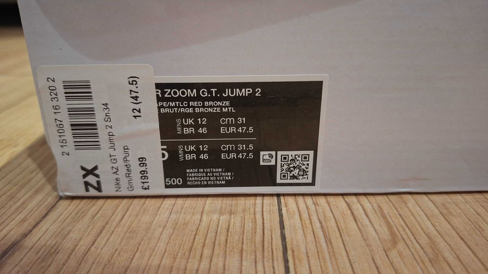 Маратонки Nike Air Zoom GT Jump 2