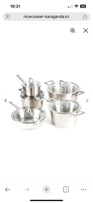 Продам набор кастрюль Granhel