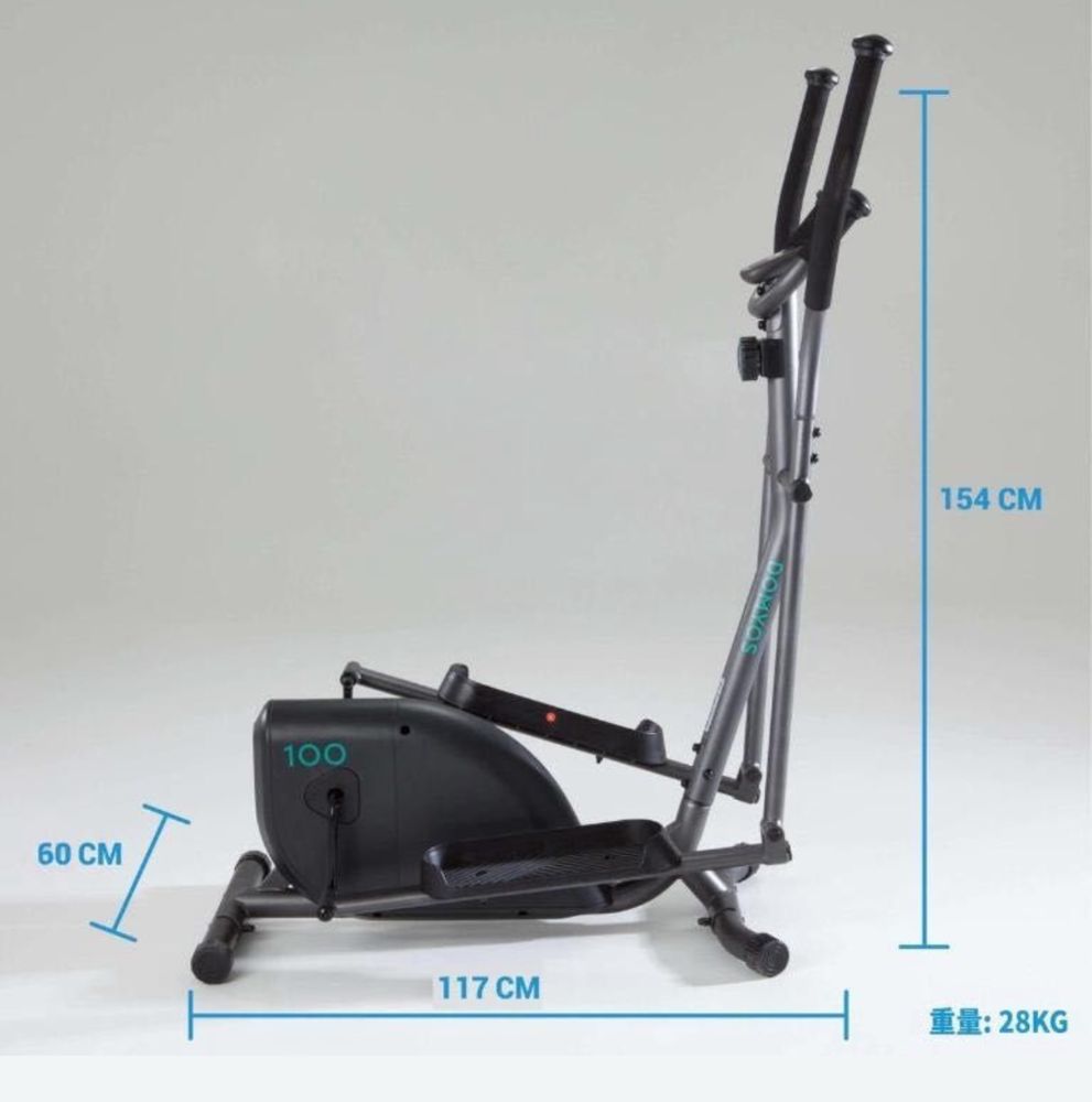 Кростренажор/Велоаргометър Domyos 100 Decathlon