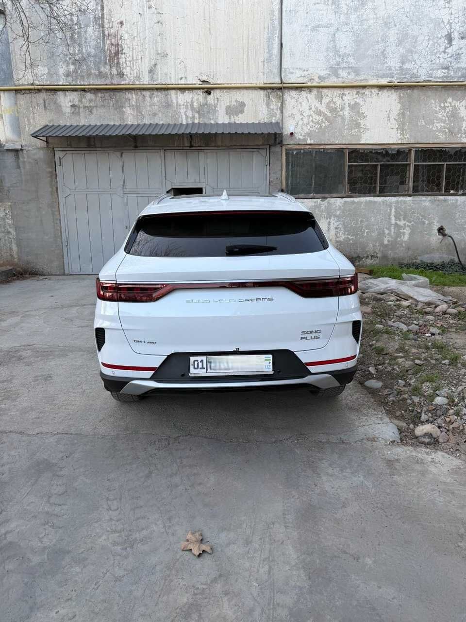 Продается СВОЙ. BYD song plus dm-i AWD (3 позиция)