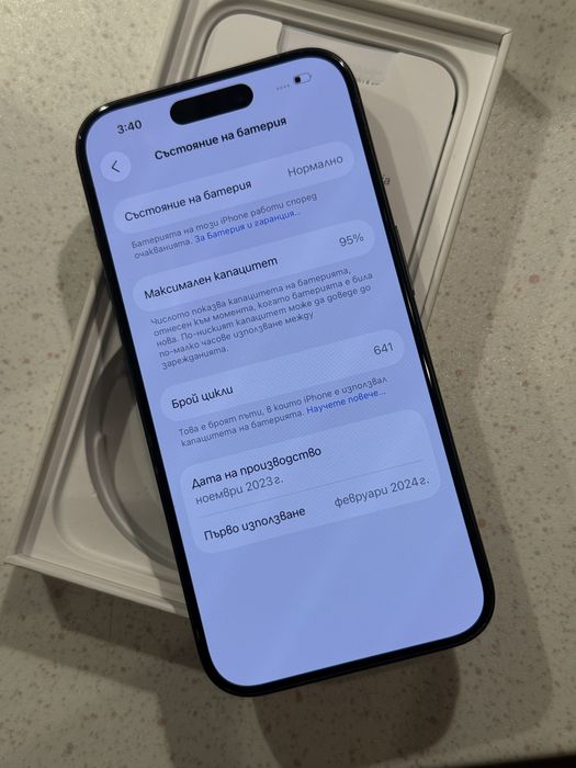 iPhone 15 Pro 128GB Titanium Black – Като НОВ, 95% Батерия.