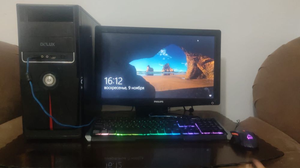 Компьютер хорошом качестве