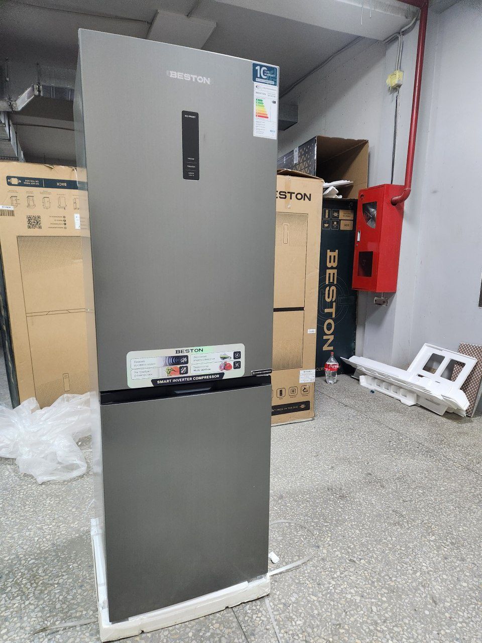 Beston refrigerator