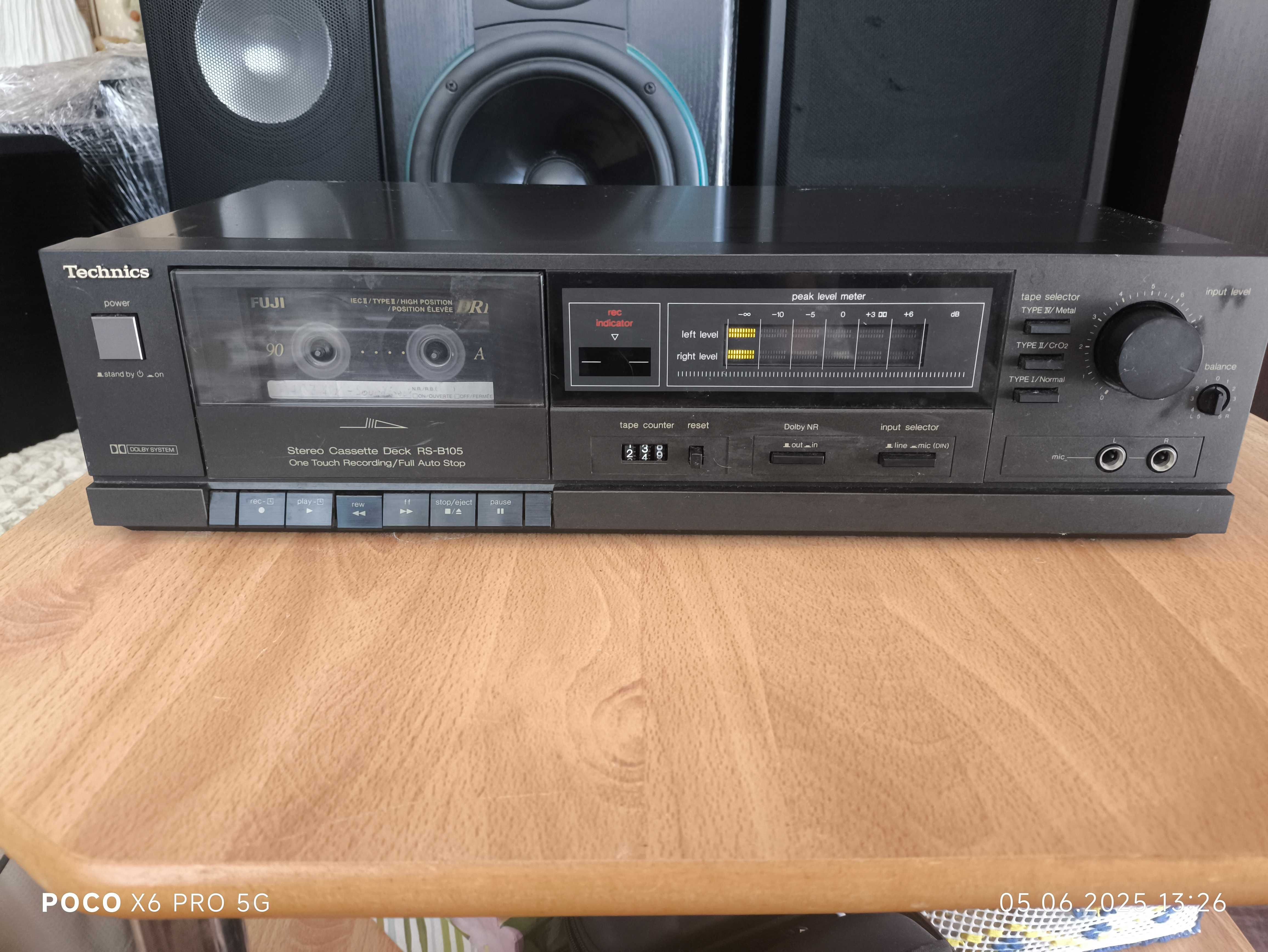 Касетен дек Technics RS-B105