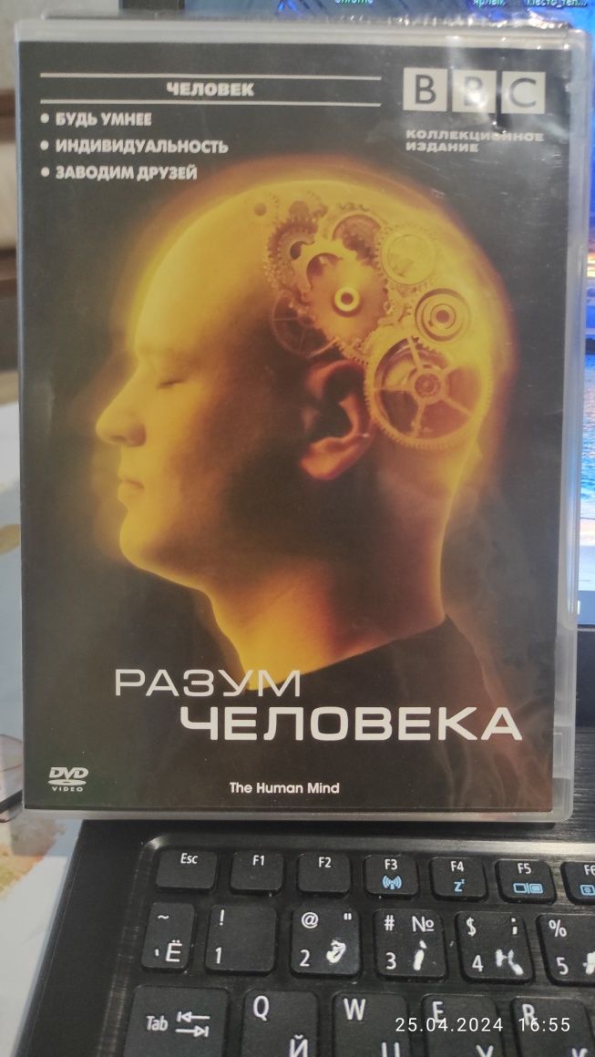 Продам DVD диски