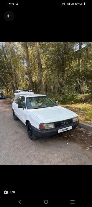 Продам обмен Ауди 80