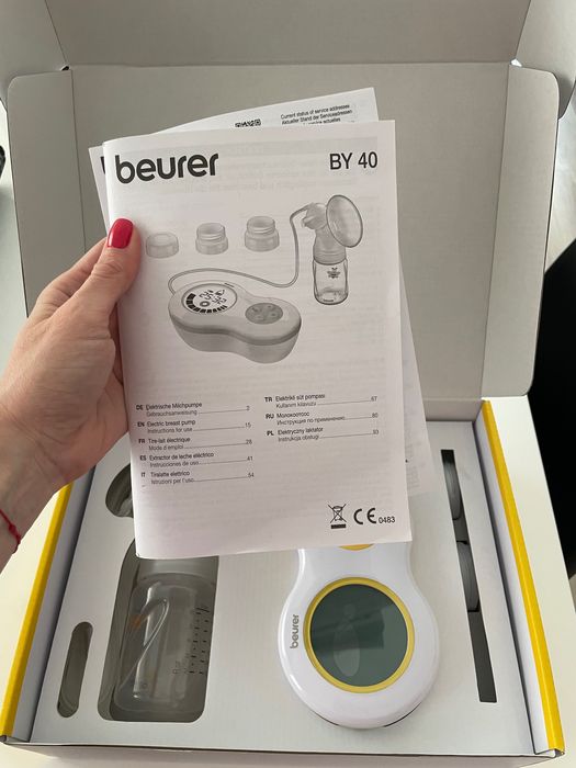 Електрическа помпа за кърма Beurer